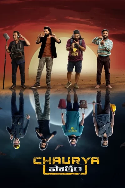 Chaurya Paatam 2025 Download NetNaija.xyz