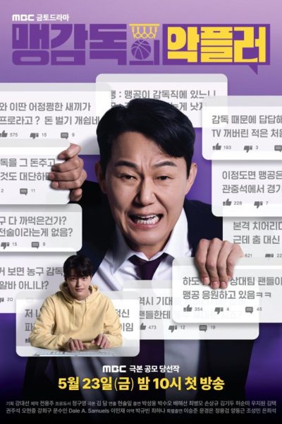 IMG 20250527 154959 600