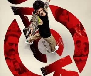 Download Jack (2025)