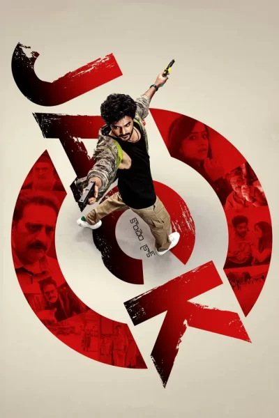 Jack 2025 Download NetNaija.xyz