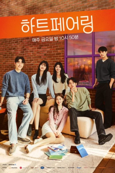 MV5BZWUyYzI0MjEtN2RlYi00NzdlLTkxZjYtNzZmYTc0NmRkZDBlXkEyXkFqcGc@. V1