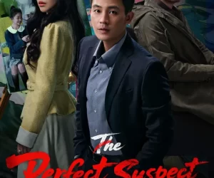 Download The Perfect Suspect (S1) E14-E15 (Added)
