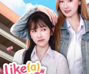 Download Like a Pallette E01-E04 (Added)