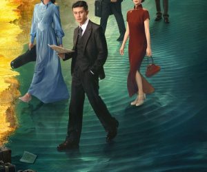 Download Silent Tides E01-E22 (Added)