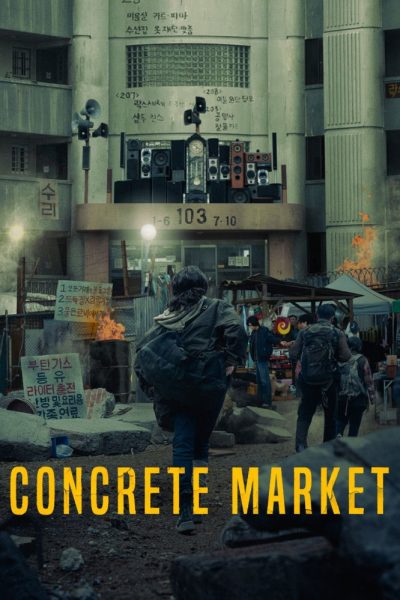 Concrete Market Poster 1