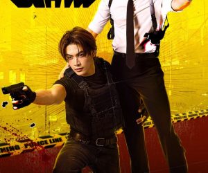 Download Dare You to Death S01-E03-E04 (Added)