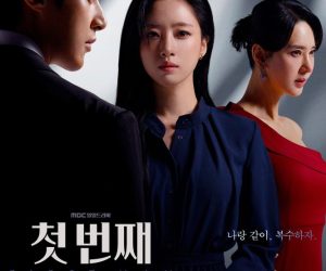 Download First Man S01 E26-E30 (Added)