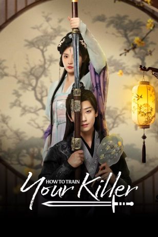 How to Train Your Killer Poster 1