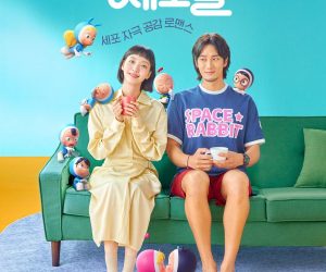 Download Yumi’s Cells S01-E14 (Completed)