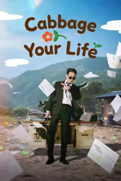 Cabbage Your Life Poster