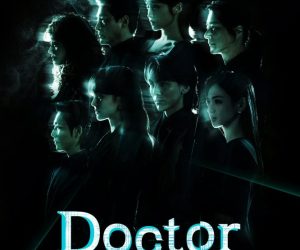 Download Doctor Shin S01-E10 (Added)