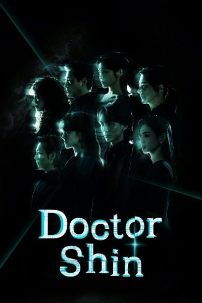 Doctor Shin Poster