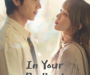 Download In Your Radiant S01-E12 (Added)