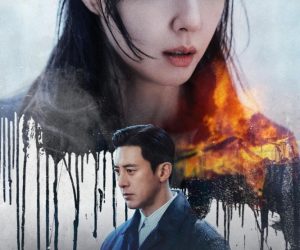 Download Reverse S01-E02 (Added)