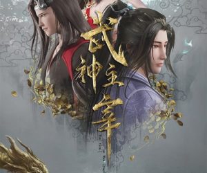Martial Master Season 1 (Episode 120-139 Added) (Chinese Anime) S01 E120