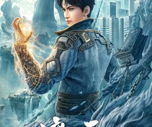 Download Shrouding the Heavens Season 1 (Episode 162 Added) (Chinese Anime) ((Added))