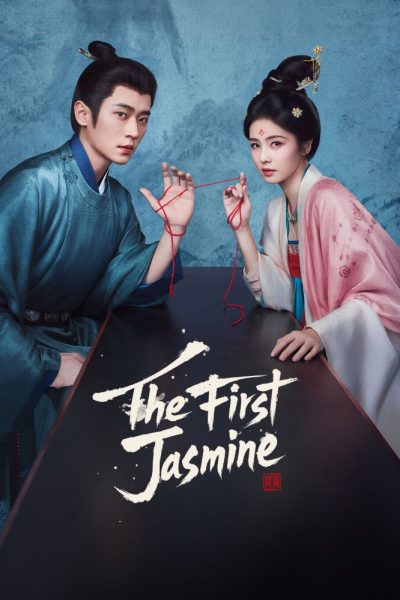 The First Jasmine Poster 1