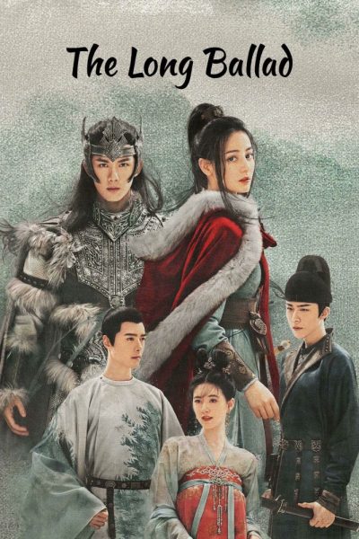 The Long Ballad Poster 1 1